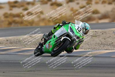 media/Feb-27-2022-CVMA (Sun) [[a3977b6969]]/Race 6 500 Supersport-350 Supersport (Holeshot)/